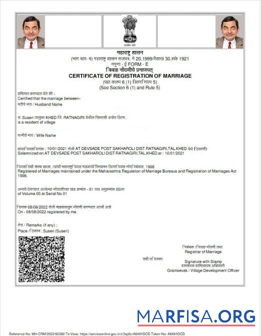 Realistic India Marriage registry marriage certificate sample